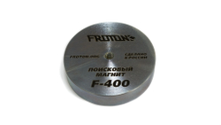 Магнит поисковый FROTON F=400кг