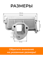 VM0021-186F (1)