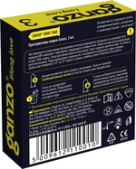 Презервативы с анестетиком для продления удовольствия Ganzo Long Love - 3 шт. (Цвет: не задано)