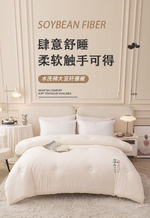 Одеяло (100% хб)