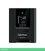 Источник бесперебойного питания CyberPower PR2200ELCDSL