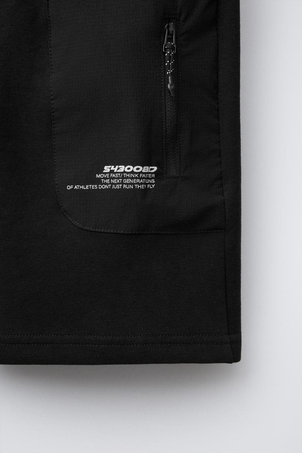 ZARA КОМБИНИРОВАННЫЕ СПОРТИВНЫЕ ШОРТЫ-БЕРМУДЫ, ЧЕРНЫЙ