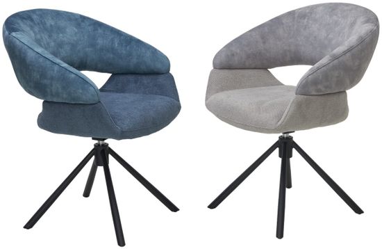 Стул EMBER 360 град. поворот. 7525-180 Серый, велюр/ ENJOY-451 Серый, ткань/ Черный