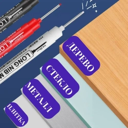 Маркер строительный тонкий разметочный с длинным наконечником / Набор 5 шт (красный, белый, черный, зеленый, синий) / Маркеры строительные для разметки по стеклу, дереву, металлу,ткани