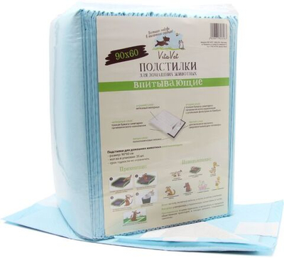 Пеленки VitaVet CARE гелевые, впитывающие, с фиксирующими полосками, 60х90 см, 35 шт.