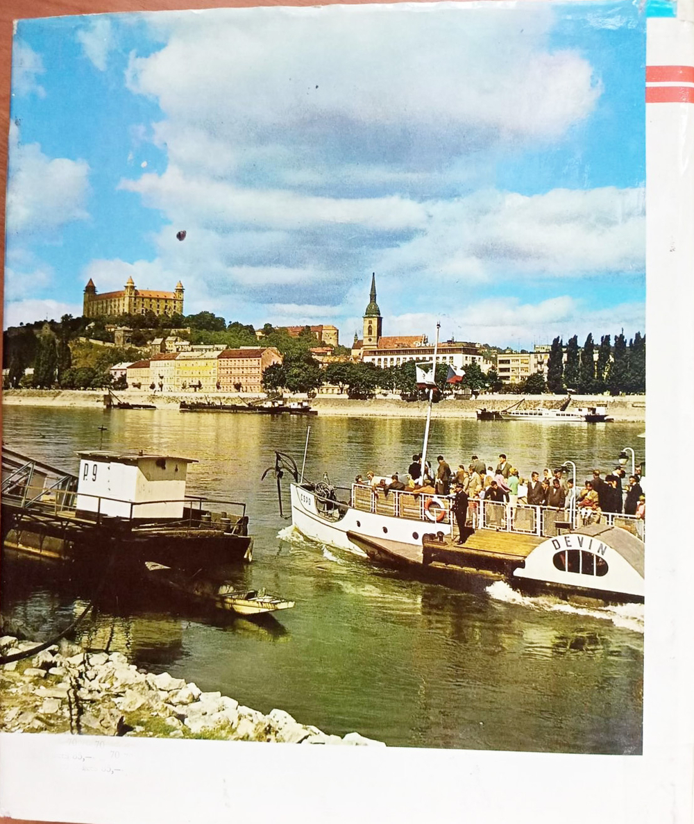 Bratislava. Lazistan Eugen. 1970 г