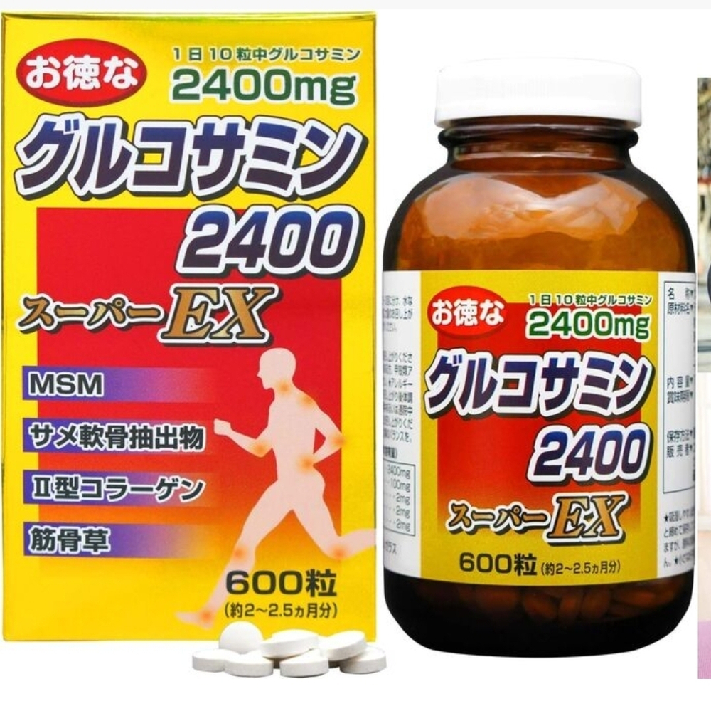 Yuuki Pharmaceutical Value Glucosamine 2400 Super EX Approx