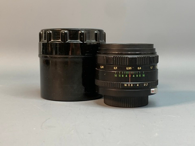 Зенитар-М 1.7/50