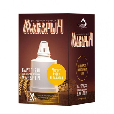 Сменный картридж "МакарыЧ"