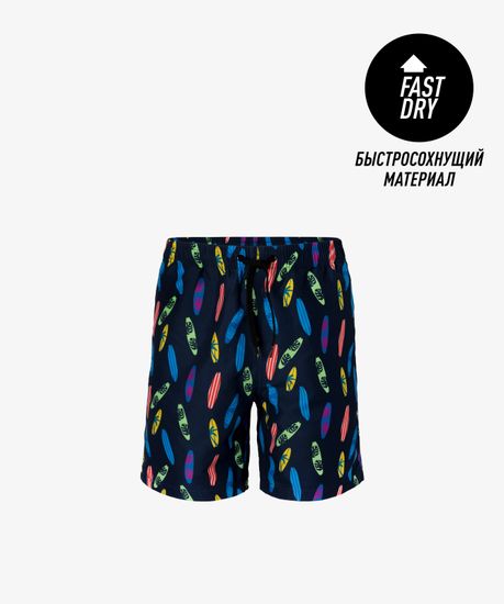 Пляжные шорты ATLANTIC KMB-207 темно-синий