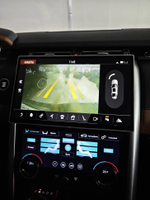 Магнитола + сенсорная LCD панель климата для Land Rover Discovery 5 2017-2022 (взамен 10" экрана без кнопки OPEN) - Radiola RDL-1755-medium монитор 13.3" на Android 13, 8Гб+128Гб, CarPlay, 4G SIM-слот