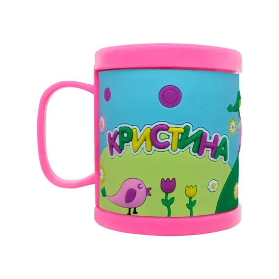 Кружка Be Happy