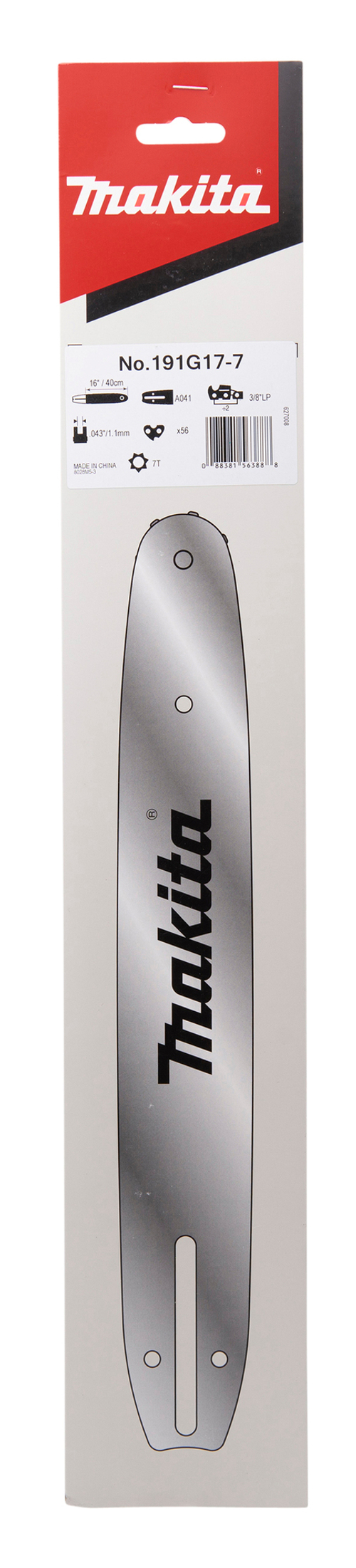 Шина для цепной пилы 40 см 90PX Makita 191G17-7