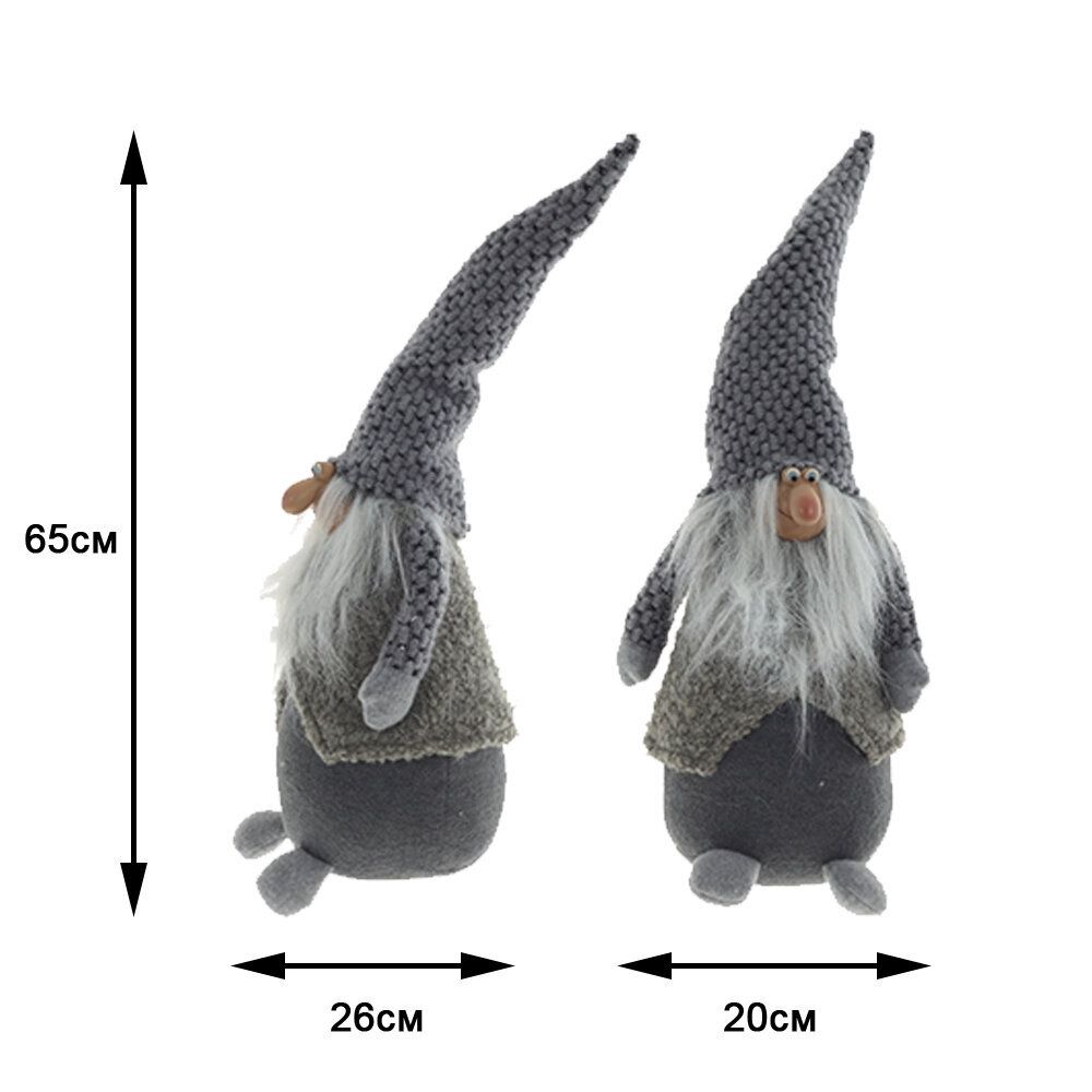 GAEM Игрушка набивная "Гном", L26 W20 H65 см, 2в.