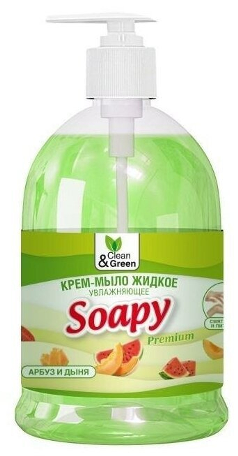 КРЕМ МЫЛО SOAPY АРБУЗ ДЫНЯ 500МЛ