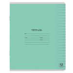 Тетрадь 12 л. ЮНЛАНДИЯ КЛАССИЧЕСКАЯ, линия, обложка картон, ЗЕЛЕНАЯ, 105644, 20шт