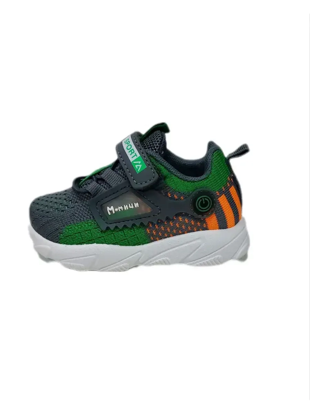 Кроссовки универсальные.