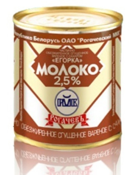 Молоко обезжиренное сгущённое "Егорка" варёное с сахаром 2,5% 360г. Рогачёв