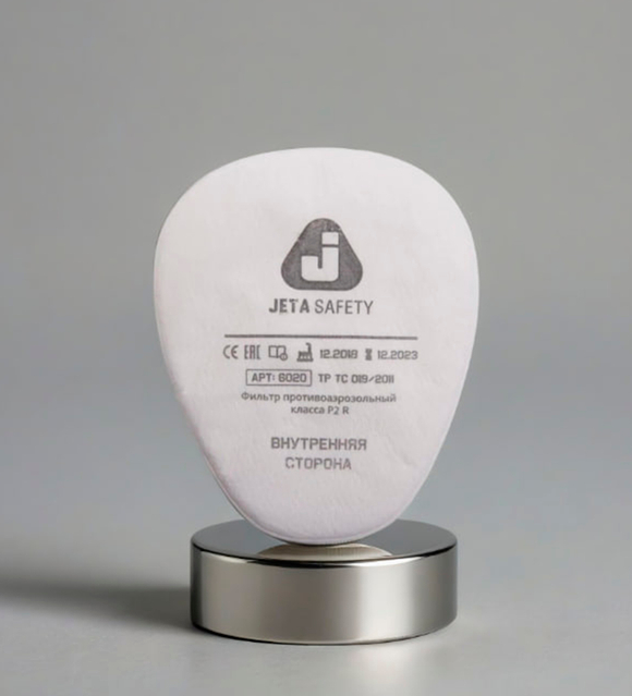 Предфильтр противоаэрозольный Jeta Safety класса P2 R