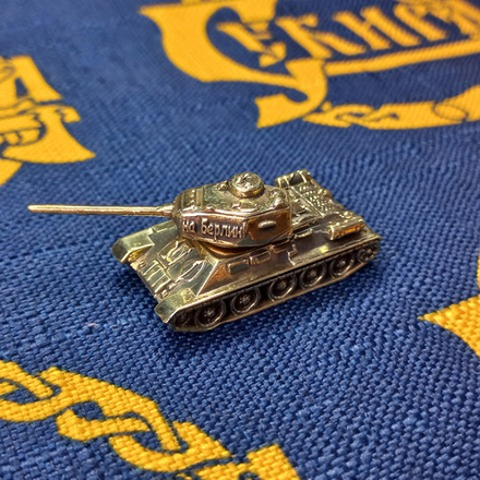 Танк. Т34-85(подвижная башня)