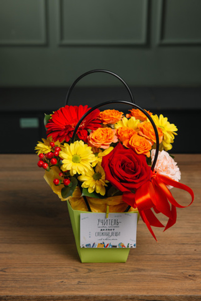 Сумочка школьная №3