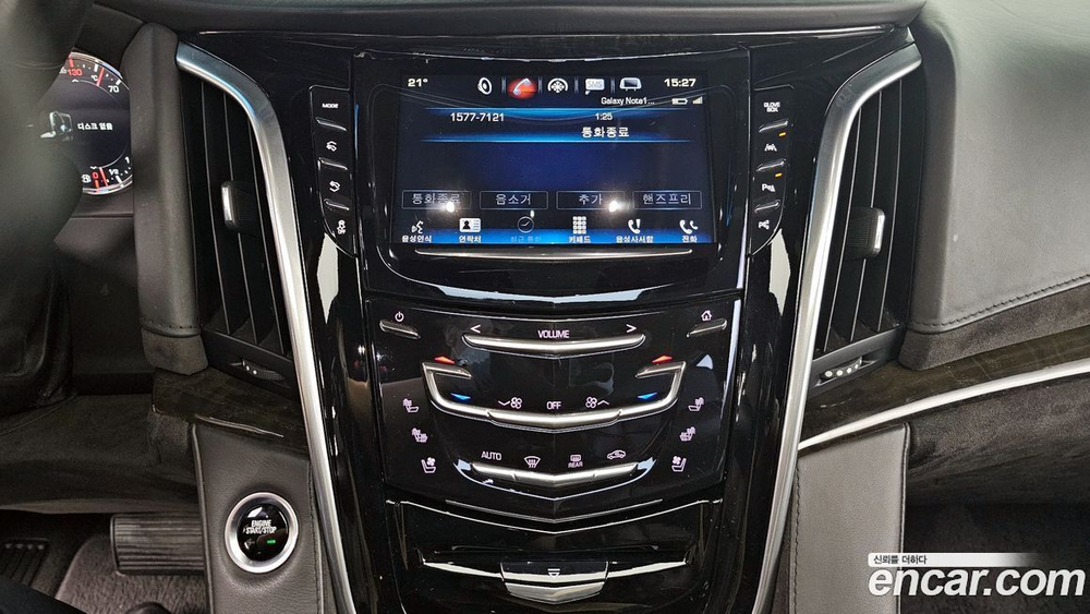 Cadillac Escalade 6.2 (12.2019)