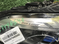Битая Фара правая BMW X5 G05 X6 G06 (18-23) Laser