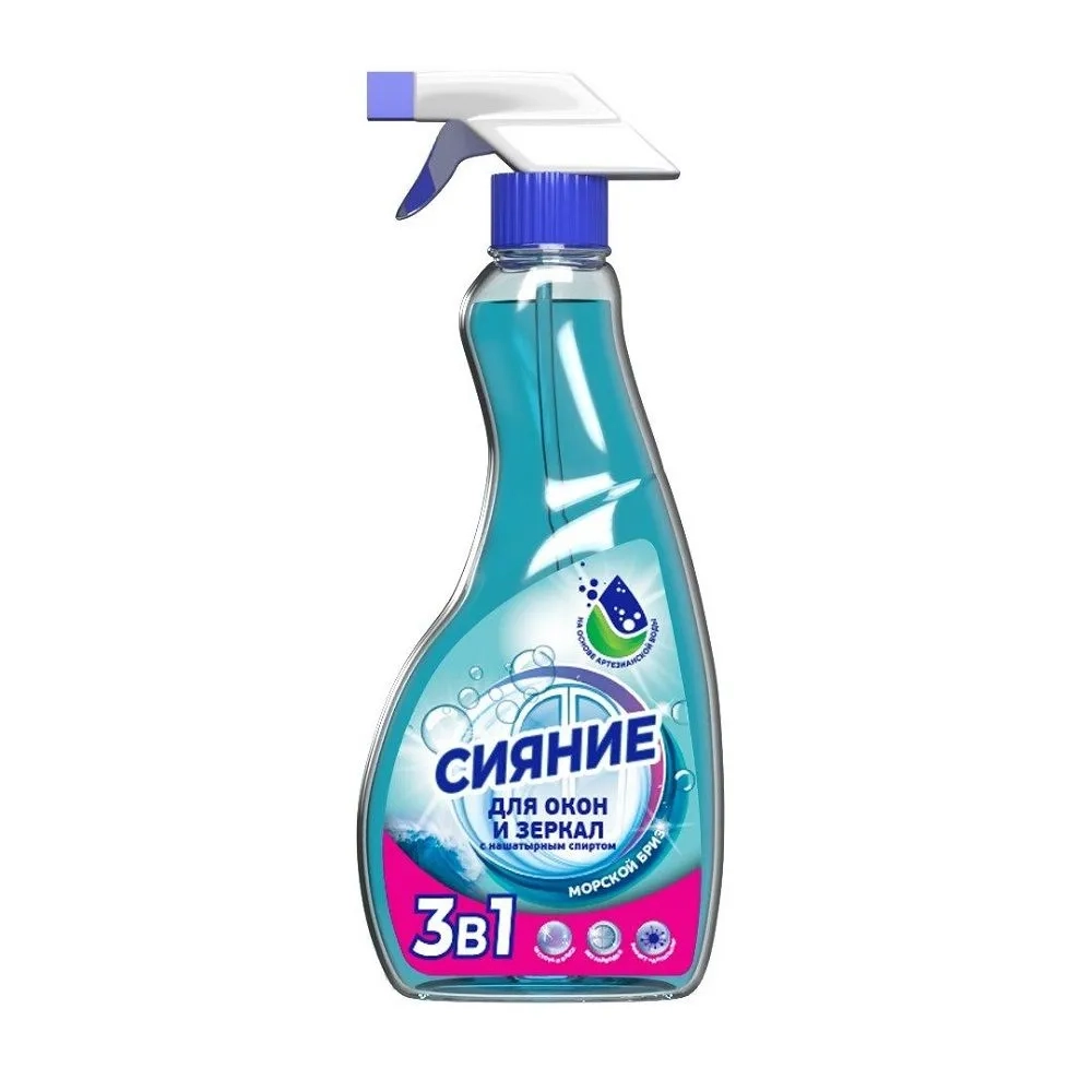 Чистящее средство для стёкол и поверхностей с нашатырным спиртом Сияние 3 в 1, 500мл, блок 12шт.