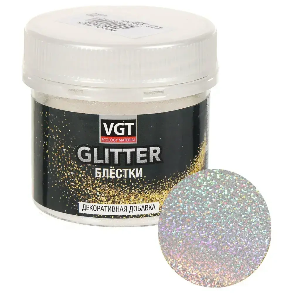 Блестки сухие для декорирования VGT Pet glitter ПОРОШОК для добавления в лакокрасочные материалы, для хобби, творчества и рукоделия, хамелеон, 50г