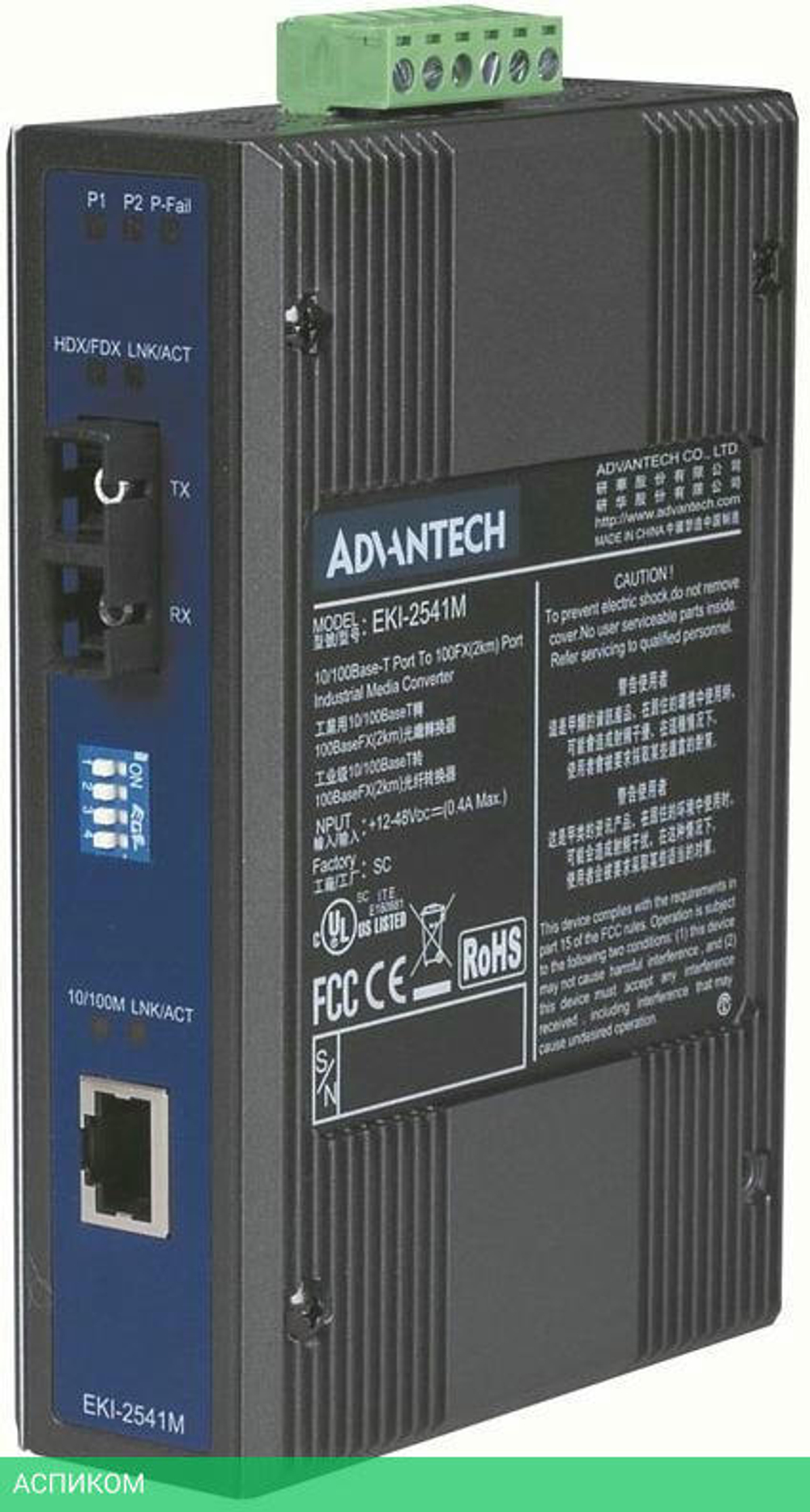 Медиаконвертер Advantech EKI-2541M-AE