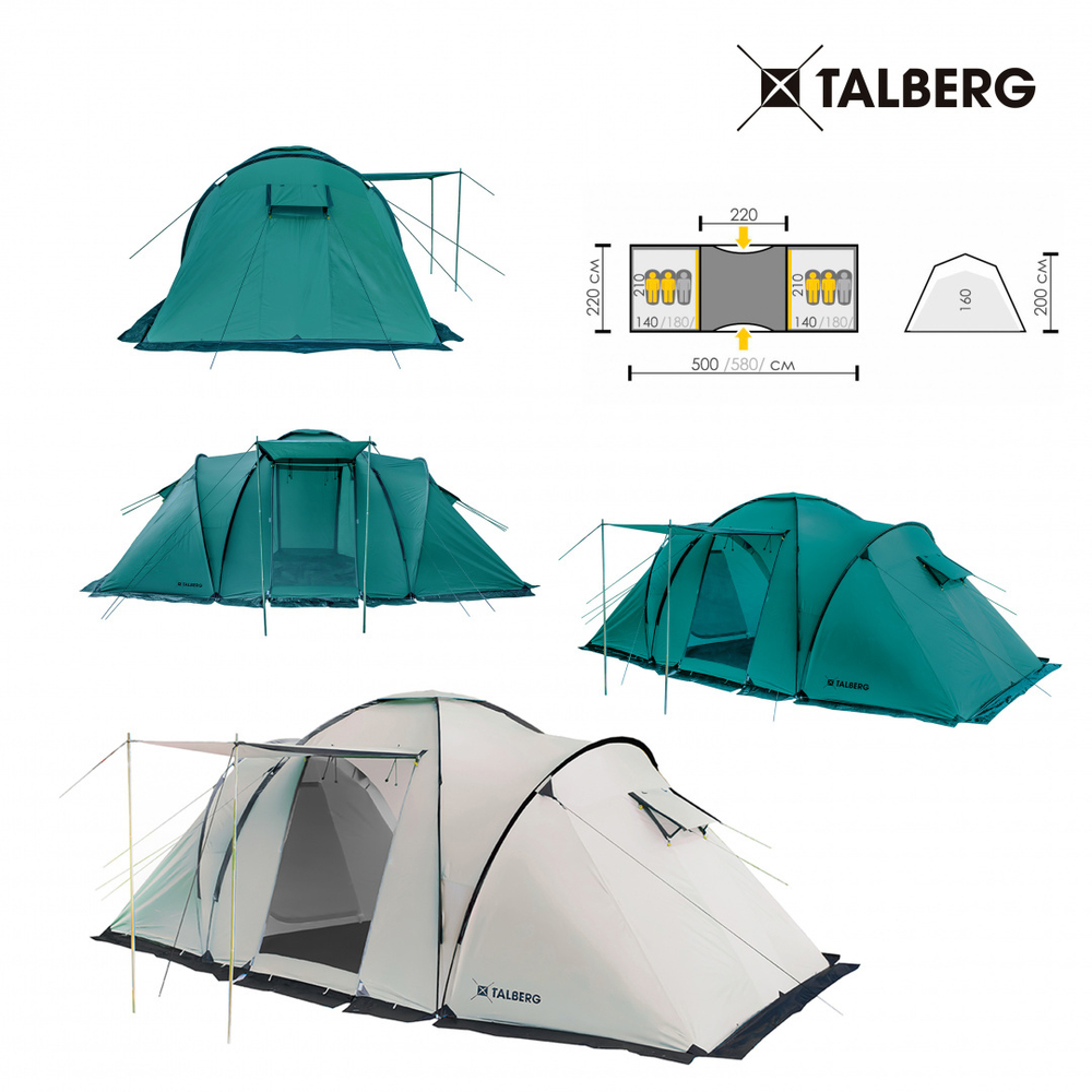 BASE 4 SAHARA палатка Talberg (серый)