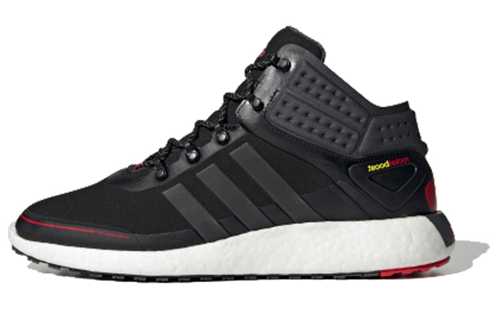 Кроссовки Adidas Rocket Boost