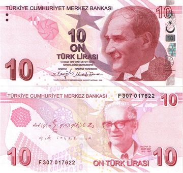10 лир 2009 Турция