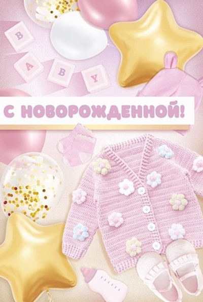 Воздушные шары с гелием и обработкой Chrome Сердце Синий Blue DB 12"/30см