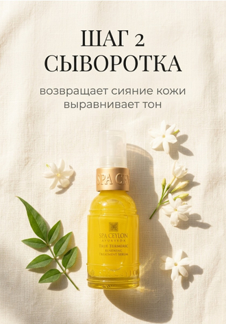 Подобрать подходящую