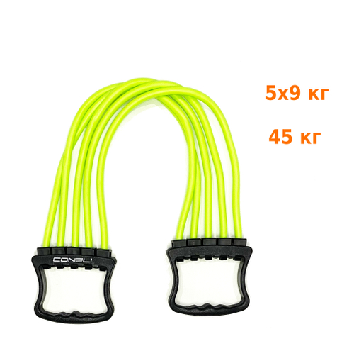 Эспандер плечевой Coneli 45 кг зелёный