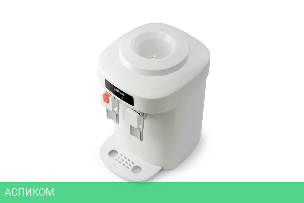 Кулер для воды Hotfrost D65E (110206502)