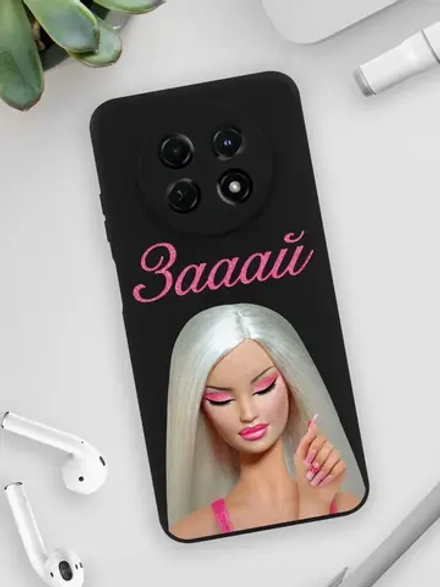 Чехол на Huawei Nova Y91