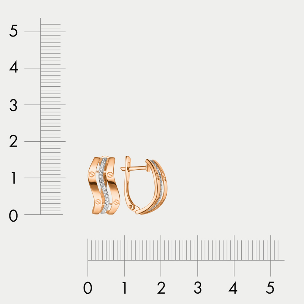 Серьги с фианитами из розового золота 585 пробы для женщин (арт. С4821)