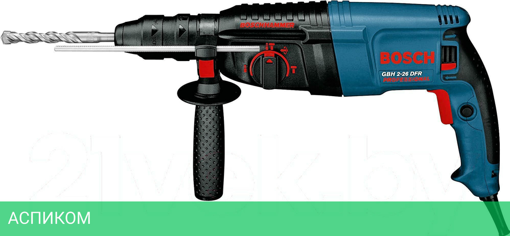Перфоратор Bosch GBH 2-26 DFR Professional (0.611.254.768)