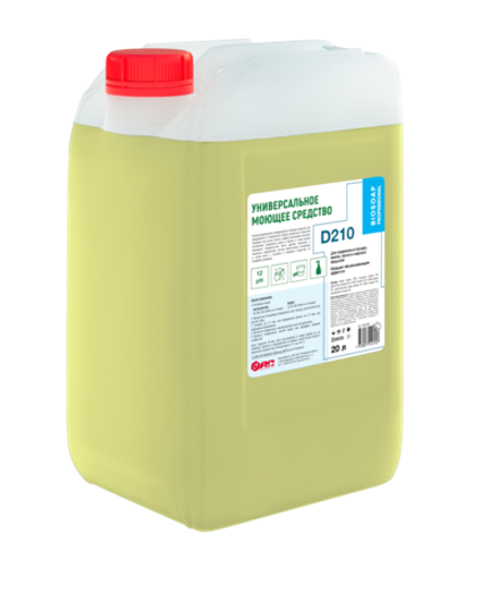 Универсальное моющее средство Артикул D210, 20 л (концентрат)