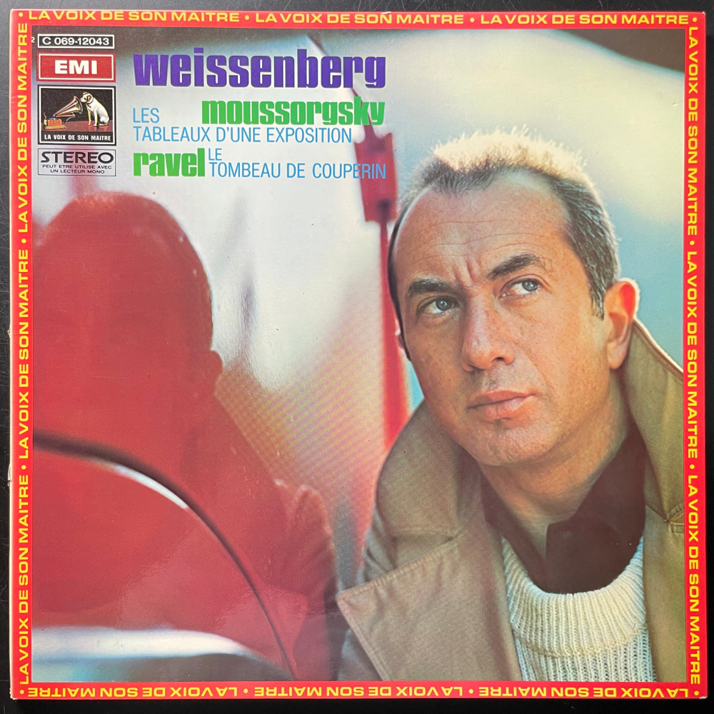 Мусоргский - Картинки с выставки / Равель - Гробница Куперена (Франция 1973г.)