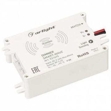 Диммер 031675 белый SMART-WAVE (9-24V, 2.4G) Arlight