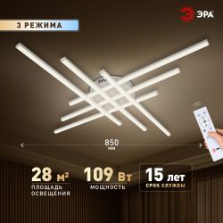 Светильник потолочный светодиодный ЭРА Модерн Nora CLL-1-109W 3K-6,5K RC WH с ДУ белый