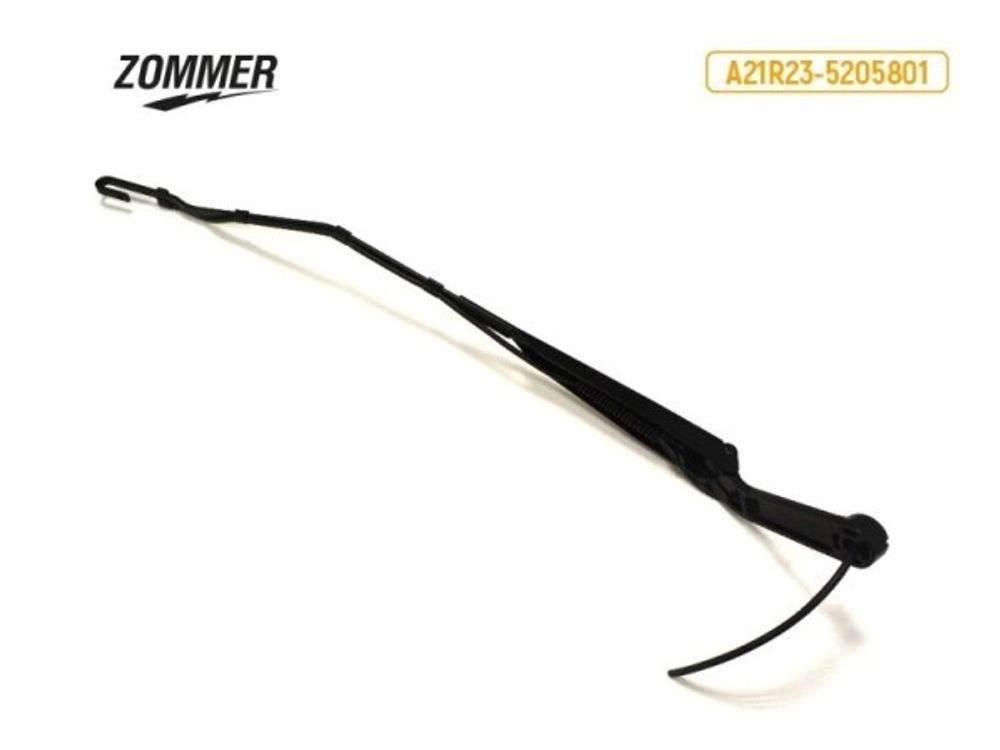 Щеткодержатель /Г-3302 NEXT, Г-4111 NEXT/ прав. корот. (Zommer)