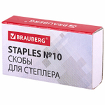 Канцелярский набор BRAUBERG "Микс" 10 предметов вращающаяся конструкция черно-белый блистер
