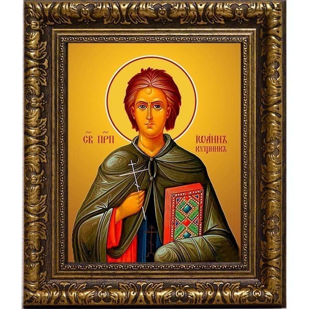 Иоанн Кущник преподобный. Икона на холсте.