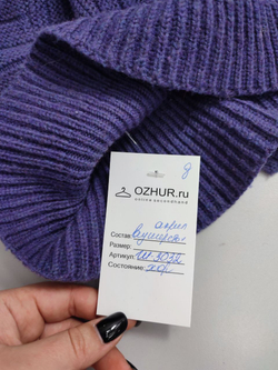 Шлем вязаный