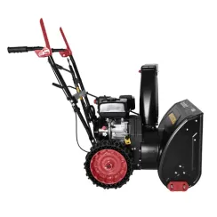 Бензиновый снегоуборщик BOXBOT GS 700