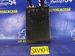Радиатор печки TOYOTA SCEPTER 1996